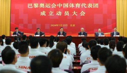 开云体育移动版-【观察】逐梦巴黎奥运，中国代表团力拼新意