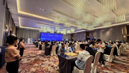 开云体育下载-首届北海新绎杯柯洁“因个人原因”放弃外卡